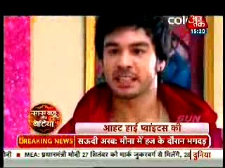 Thpki Aur Bihaan Ke Bich Hue Takraar JIsse Dhruv Ko Mili Khushi - 24 September 2015 - Thapki Pyaar Ki