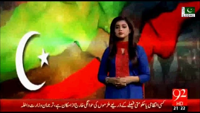 PPP planning to restructure its party like MQM - Zardari to become Altaf Hussain of PPP.