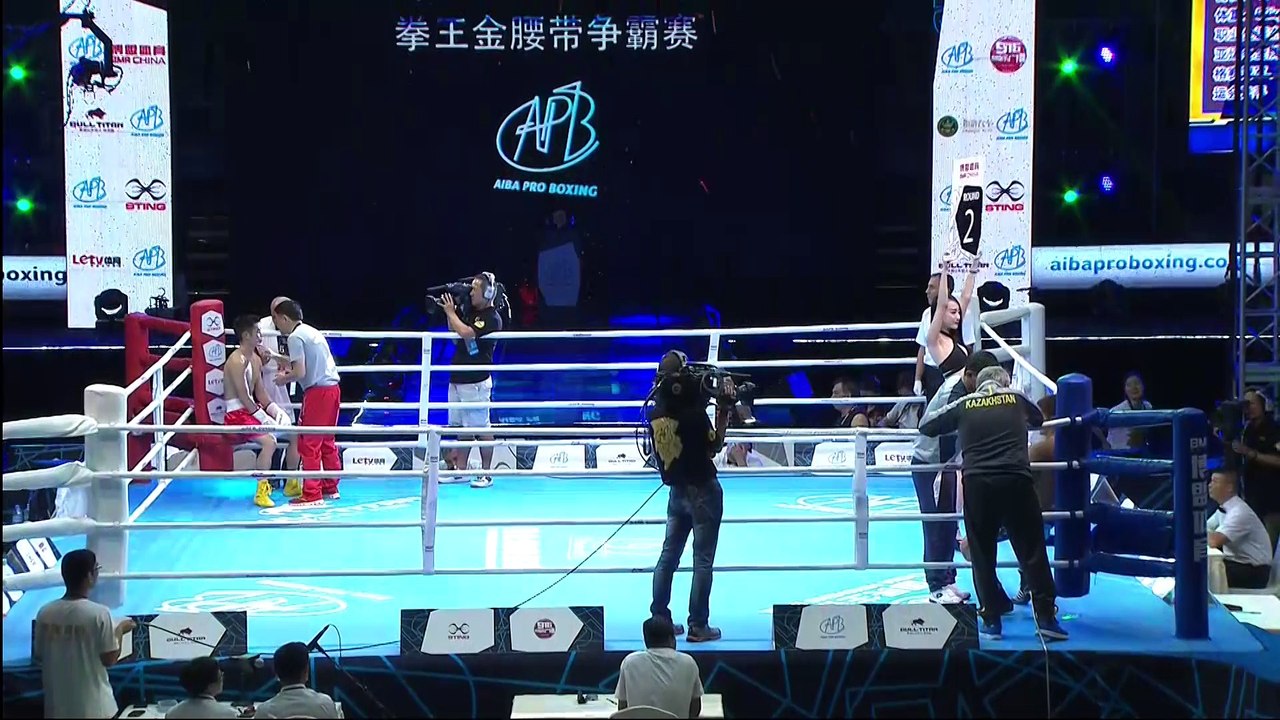 APB World Title Match 49KG Chang vs Suleimenov