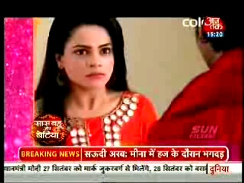 Tahpki Aur Bihaan mein Dhruv ke karan hua Jagada jis ke karan Thapki ne choda Ghar - 24 september 2015 - Thapki Pyaar Ki