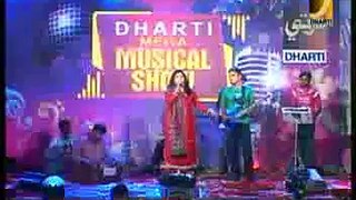 Eid Musical Show Naushehro Feroz Promo On Dharti TV