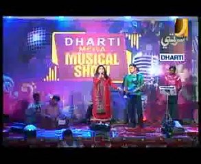 Eid Musical Show Naushehro Feroz Promo On Dharti TV