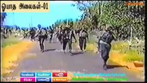 LTTE Operation Unceasing Waves 01 in Mullaithiivu - TamilEelam Yaal Nallur B.Bala - 87280 Limoges, France