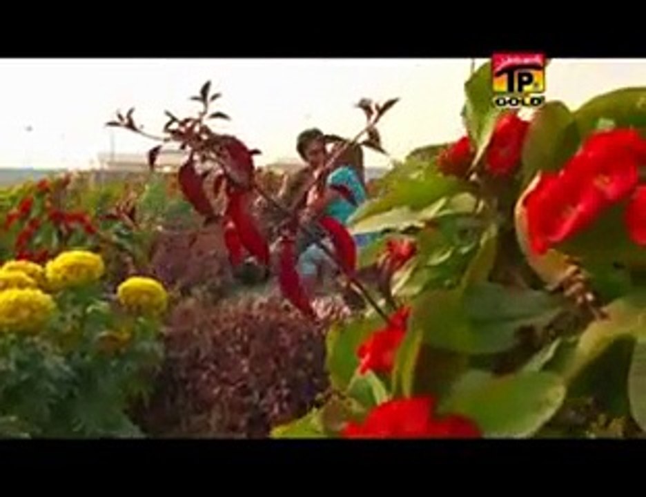 Farah Lal - Jeeven Phul De Vich Khushboo - 2015