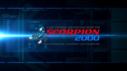 Тест камеры HikVision DS-2CD2132-I