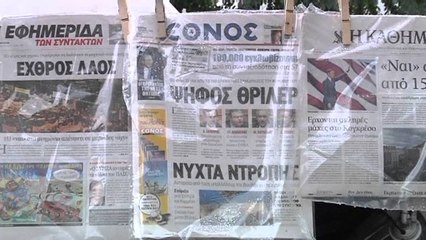 GREQIA PO PER SHKUPIN POR ME KUSHTE 09 12 12