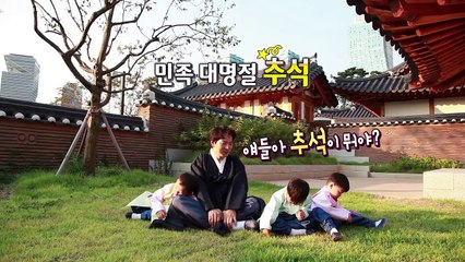 ROS episode 97 preview