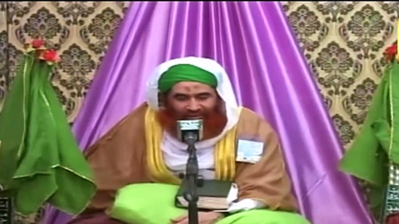 Eid ul Azha 2015
