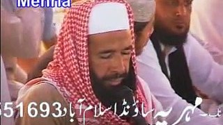 Tilawat E Quran Majeed at Urs Mohra Sharif Rawalpindi 2014