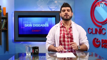 Eid-ul-Adha & Allergies - Clinic Online - HTV