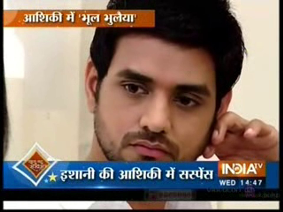Accident Mein Chali Gayi Ranvir Ki Yaddasht JIsse Ruk Gayi Ishani Aur Rv Ki Shaadi - 24 September 2015 - Meri Aashiqui Tum Se Hi