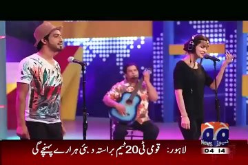 Very Funny Parody of Gul Panra and Atif Aslam Song Man Aamadeh Am -X99TV