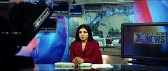 Abhay Telugu Full Movie Part 01 12    Kamal Haasan, Raveena Tandon    Shalimarcinema