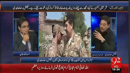 Model Town Incident Par Kon Tawaifo K Sath Nach Raha Tha - X99TV