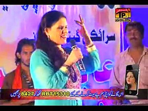 yari laisa t musat by abda hussain