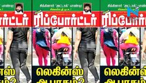Tamil magazine’s sexist story sparks outrage