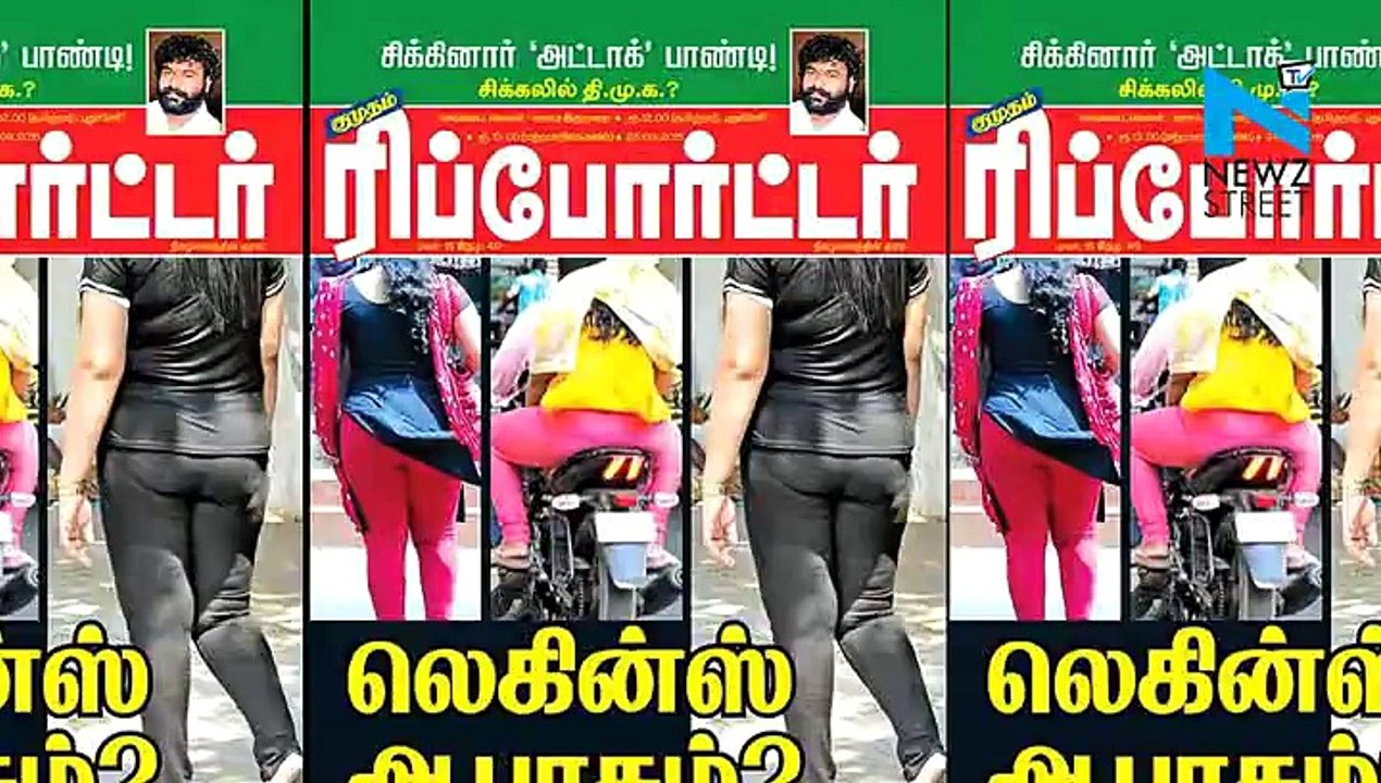 Tamil magazine’s sexist story sparks outrage