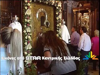 Παναγία η Μυρτιδιώτισσα στην Χαλκίδα