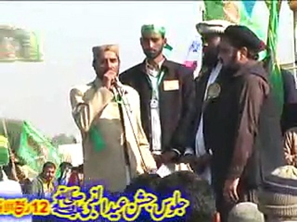 Ghulam Ali Rizvi 14-01-2014 Dewalian Juloos - Be ijazat