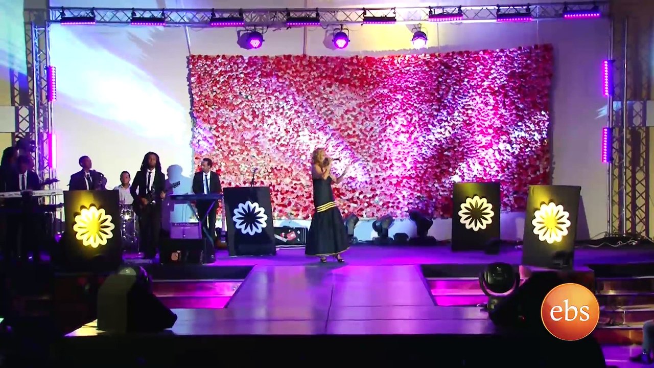 Ebs speical new year program with Girum Ermias part one of  two