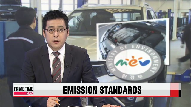 Korea and EU emissions standards