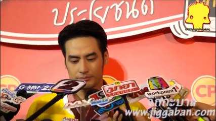 บอย ปกรณ์  แจง ความสัมพันธ์ สาวเอ๋ย เป็นเพื่อนกัน ส่งเค้กให้คุณแม่เนื่องในวันเกิด สนิทกับแม่