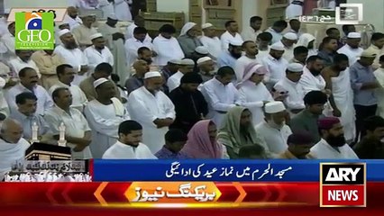 Ary News Headlines 24 September 2015  - Geo Masjid Nabvi Eid Prayer Live Transmission