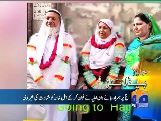 Geo Headlines-24 Sep 2015-1900