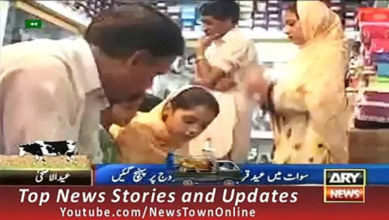News Headlines 24 September 2015 ARY Geo Pakistan Preparations Of Eid Al Adha In Swat