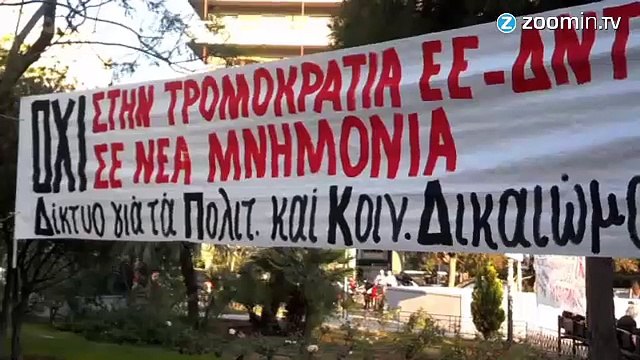 Grèce : un accord 'historique' pour François Hollande