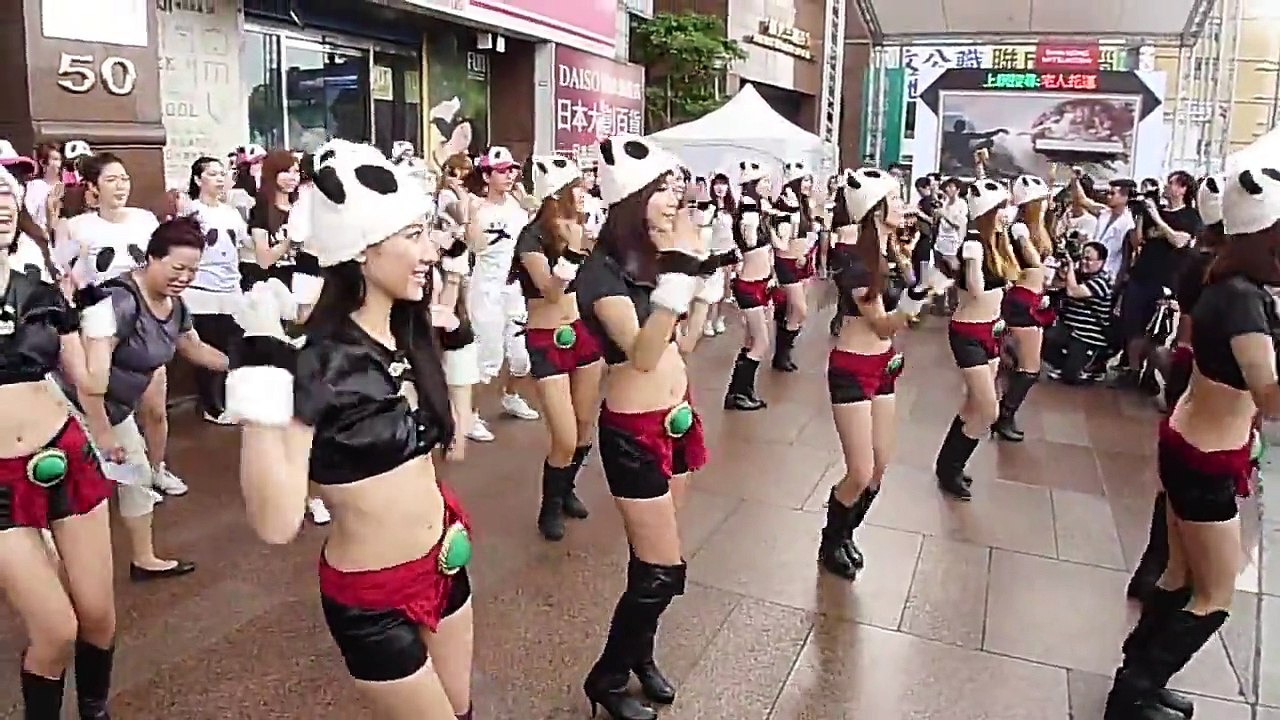 20120923 魔獸熊貓快閃＠台北車站