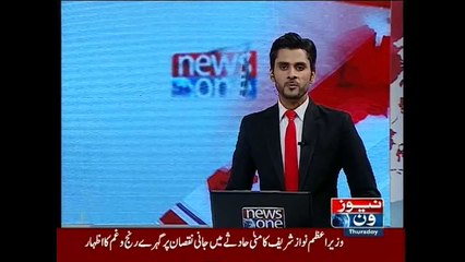 NewsONE Headlines 8PM, 24-September-2015