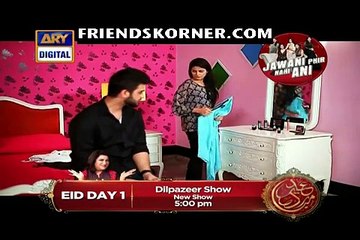 Mujhe Qabul Hai Episode 70