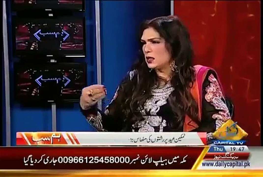 Almas Boby Ki Pasand'deeda Shakhsiyat Kon? Aap Bhi Sun Ker Heran Reh Jayen Gy!