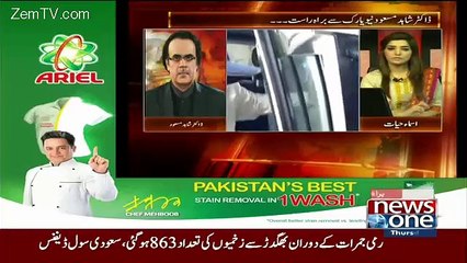 Dr Shahid Masood Response on Today's Mina Incident