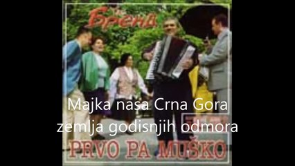 Bora corba- dje si rasla ljepotice jd