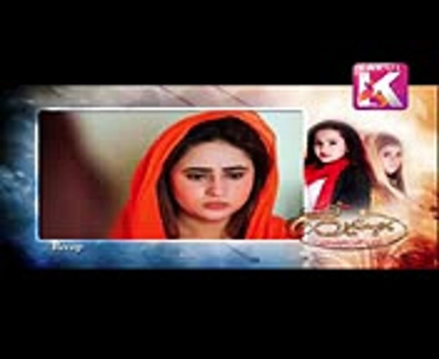 Behnein Aisi Bhi Hoti Hain Episode 301
