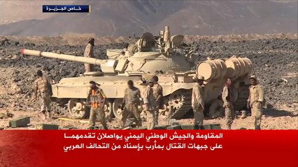 قتلى لمليشيا الحوثي وقوات صالح في مأرب