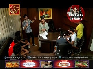 Khatoon Manzil Ep - 09 - 24th September 2015