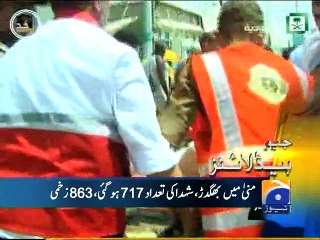 Geo Headlines-24 Sep 2015-2200