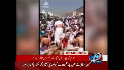 NewsONE Headlines 10PM, 24-September-2015