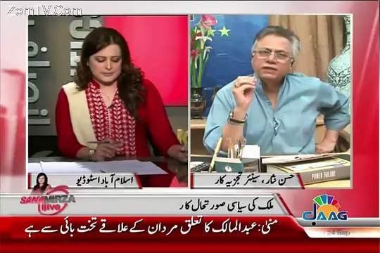 Kam Suni Me Hi Jamhuriyat Ki Shadi Apne Badmash Election Se Kardi.. Hassan Nisar