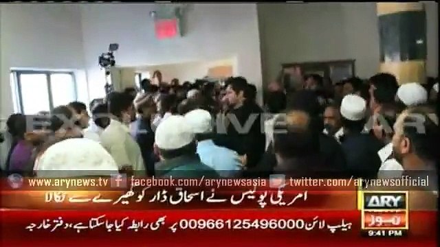 Ishaq Dar faces 'Go Nawaz go' in New york