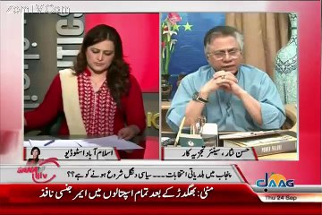 PTI Election Me Hissa Kyun Lerahi Hai.. Watch Hassan Nisar's Brilliant Answer