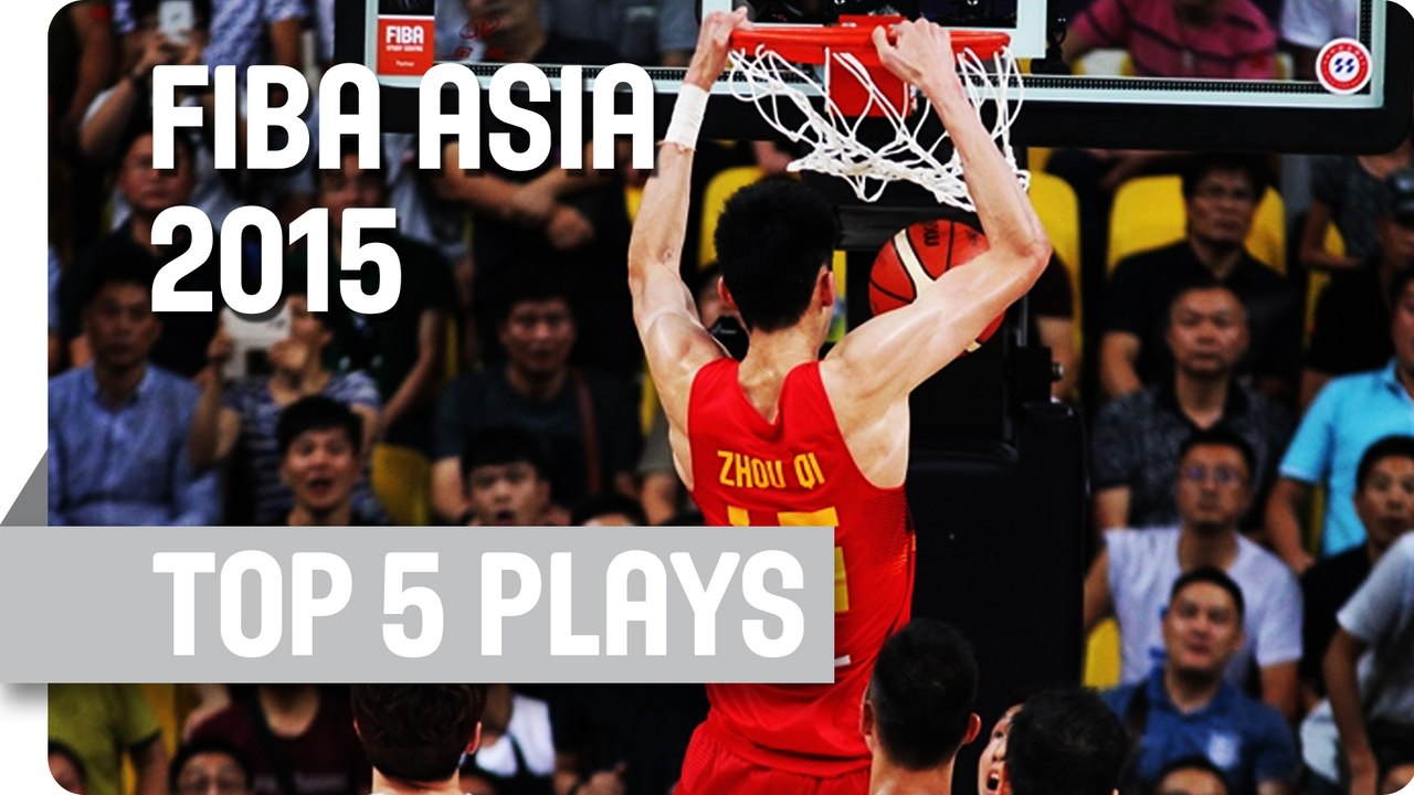 Top 5 Plays  - Day 2 - 2015 FIBA Asia Championship