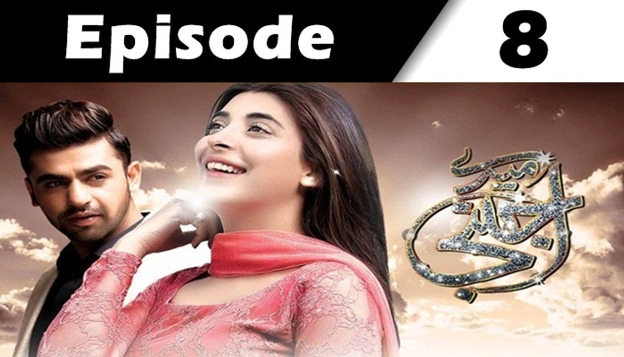 Mere Ajnabi Episode 8 Full