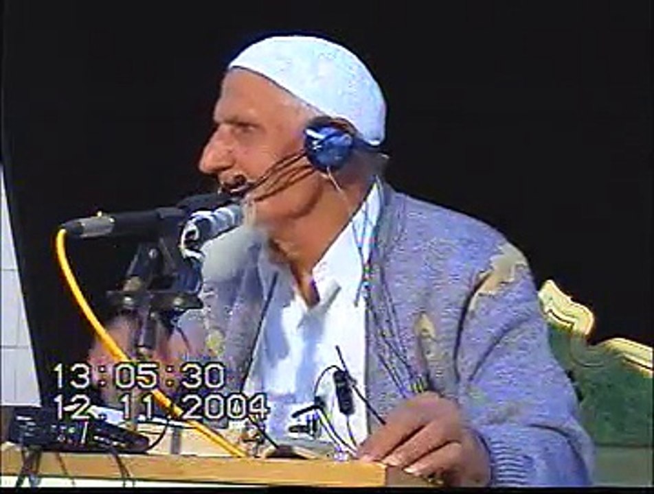 ایک حدیث ایک اہم پیغام - مولانا اسحاق