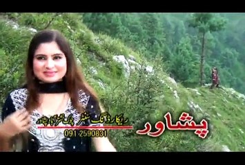 Yara Kabul Ka Pekhawar Ke Ose | Juno Ke Malake Pashto New Songs & Dance Album 2015