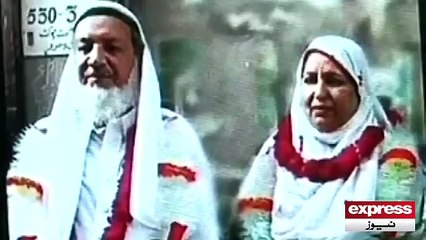 Haji Arif & Haji Khalil Martyr