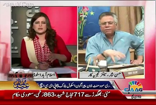 Ye Log 2 Munh Wale Saanp Hain.. Hassan Nisar